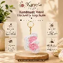 Karuvia Butterfly Keychain Features.webp